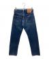 LEVI'S (リーバイス) デニムパンツ 503 インディゴ サイズ:W29×L33：7000円