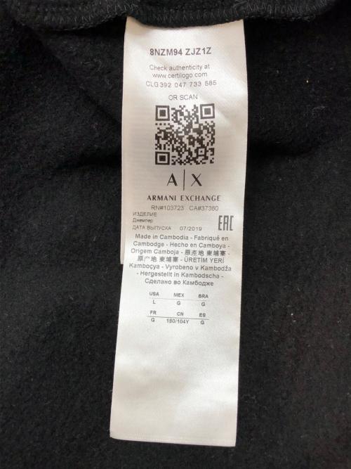 ARMANI EXCHANGE（アルマーニ エクスチェンジ）ARMANI EXCHANGE (アルマーニ エクスチェンジ) プルオーバーパーカー ブラック サイズ:Lの古着・服飾アイテム