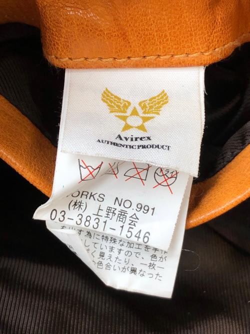 AVIREX（アヴィレックス）AVIREX (アヴィレックス) シングルライダースジャケット キャメル サイズ:Lの古着・服飾アイテム