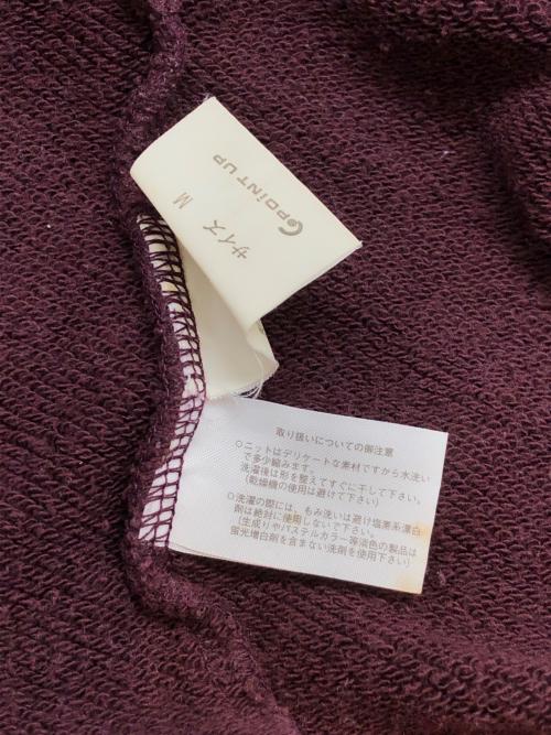 HAI SPORTING GEAR（ハイスポーツギア）HAI SPORTING GEAR (ハイスポーツギア) 80sモックネックスウェット  古着 ボルドー サイズ:Mの古着・服飾アイテム