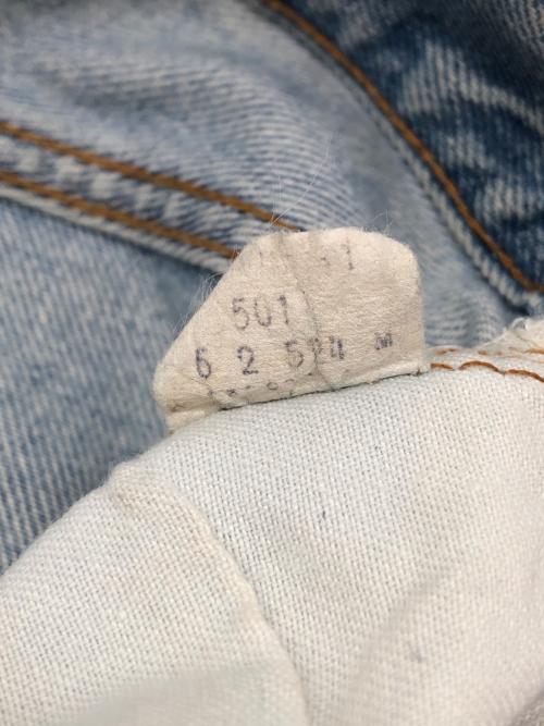 LEVI'S（リーバイス）LEVI'S (リーバイス) 80sダメージセルビッチデニムパンツ 1982年6月製 釦裏524 エルパソ工場 古着 インディゴ サイズ:W34×L33の古着・服飾アイテム