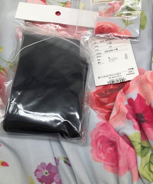 L'EST ROSE（レストローズ）L'EST ROSE (レストローズ) ノースリーブ・キャミソールワンピース スカイブルー サイズ:Mの古着・服飾アイテム