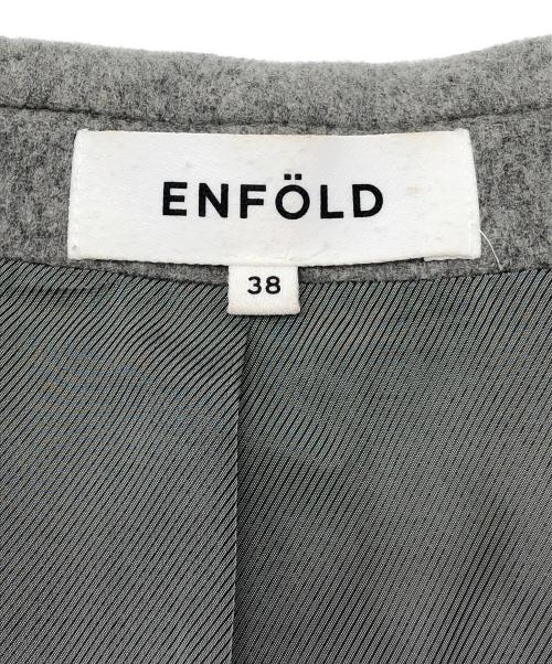 ENFOLD（エンフォルド）ENFOLD (エンフォルド) ウールコート グレー サイズ:38の古着・服飾アイテム