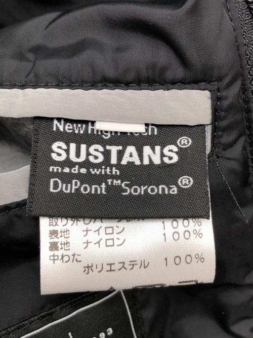 Serge Blanco（セルジュブランコ）Serge Blanco (セルジュブランコ) 中綿ジャケット グレー サイズ:Sの古着・服飾アイテム