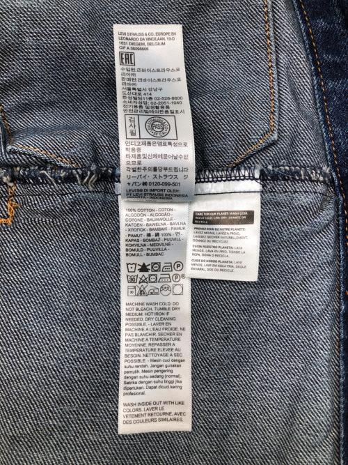 LEVI'S（リーバイス）LEVI'S (リーバイス) デニムジャケット インディゴ サイズ:Sの古着・服飾アイテム