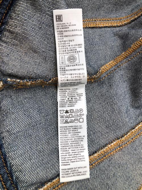 LEVI'S（リーバイス）LEVI'S (リーバイス) デニムジャケット インディゴ サイズ:Sの古着・服飾アイテム