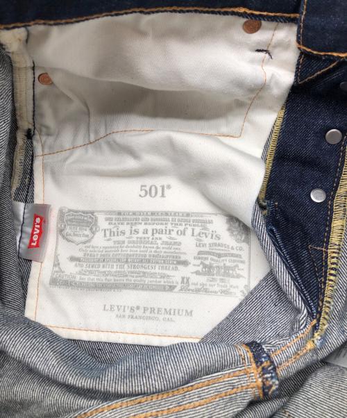 LEVI'S（リーバイス）LEVI'S (リーバイス) 501セルビッチデニムパンツ ネイビー サイズ:SIZE 76cm (W30)の古着・服飾アイテム