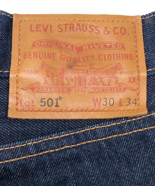 LEVI'S（リーバイス）LEVI'S (リーバイス) 501セルビッチデニムパンツ ネイビー サイズ:SIZE 76cm (W30)の古着・服飾アイテム
