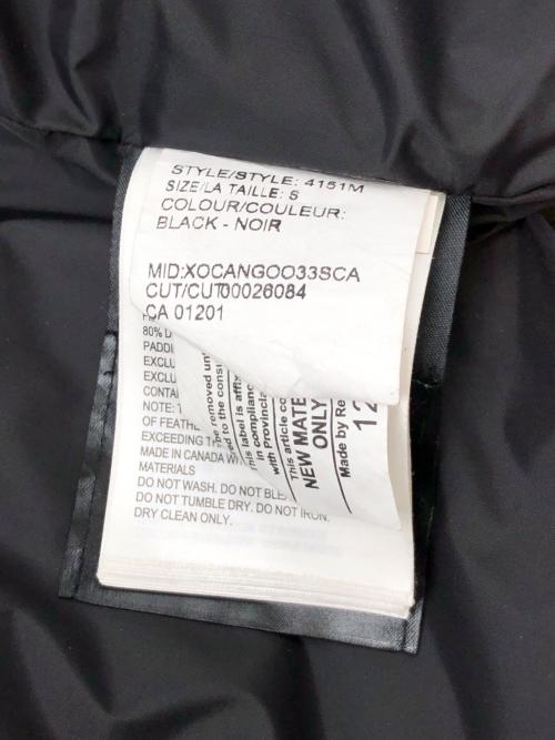 CANADA GOOSE（カナダグース）CANADA GOOSE (カナダグース) ダウンベスト　GARSON VEST ブラック サイズ:Sの古着・服飾アイテム