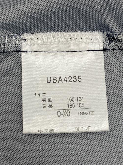 UMBRO（アンブロ）UMBRO (アンブロ) 90sジップアップジャケット　デサント　古着 ネイビー サイズ:O-XOの古着・服飾アイテム