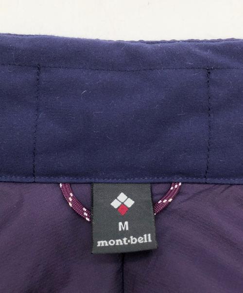 mont-bell（モンベル）mont-bell (モンベル) 中綿ジャケット U.L.サーマラップ ジャケット パープル サイズ:Mの古着・服飾アイテム