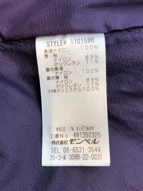 mont-bell（モンベル）mont-bell (モンベル) 中綿ジャケット U.L.サーマラップ ジャケット パープル サイズ:Mの古着・服飾アイテム