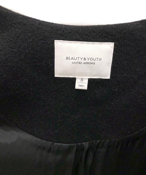 BEAUTY&YOUTH UNITED ARROWS（ビューティーアンドユースユナイテッドアローズ）BEAUTY&YOUTH UNITED ARROWS (ビューティーアンドユースユナイテッドアローズ) ビーバーノーカラーロングコート ブラック サイズ:Sの古着・服飾アイテム
