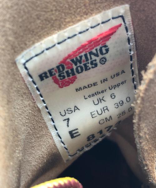 RED WING（レッドウィング）RED WING (レッドウィング) 6inch CLASSIC MOC TOE ベージュ サイズ:25cmの古着・服飾アイテム
