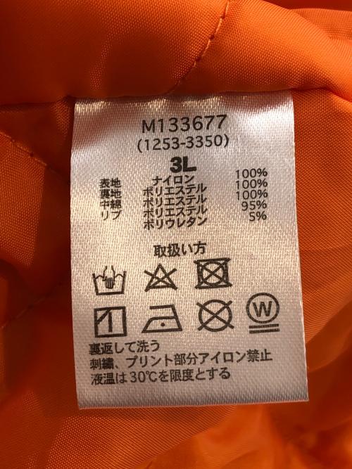 GALFY（ガルフィー）GALFY (ガルフィー) MA-1ジャケット オリーブ サイズ:3Ⅼの古着・服飾アイテム