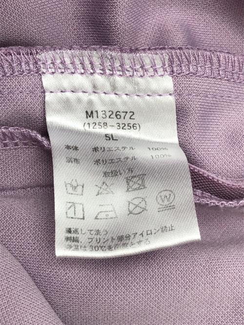 GALFY（ガルフィー）GALFY (ガルフィー) セットアップ ピンク サイズ:5Ⅼの古着・服飾アイテム