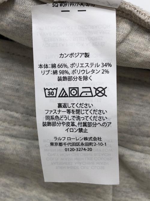 POLO RALPH LAUREN（ポロ・ラルフローレン）POLO RALPH LAUREN (ポロ・ラルフローレン) スウェットカーゴパンツ ライトグレー サイズ:XSの古着・服飾アイテム