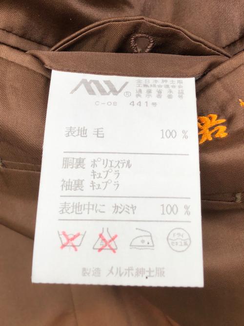 GIVENCHY（ジバンシィ）GIVENCHY (ジバンシィ) ダブルジャケット ブラウン サイズ:Ｍの古着・服飾アイテム