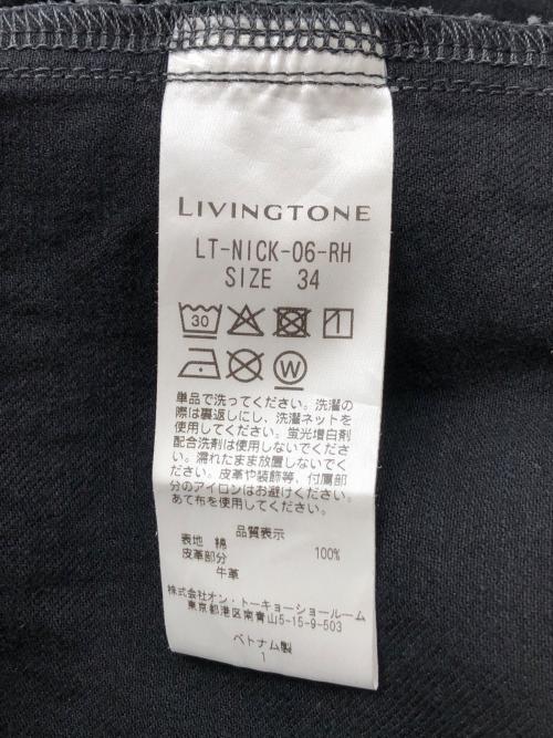 LIVINGTONE（リヴィントーン）LIVINGTONE (リヴィントーン) オーバーオール ブラック サイズ:34の古着・服飾アイテム