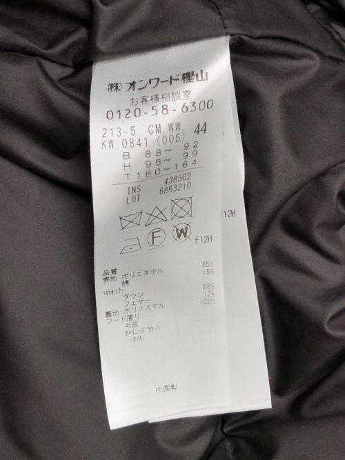 23区（ニジュウサンク）23区 (ニジュウサンク) ダウンコート ブラック サイズ:44の古着・服飾アイテム