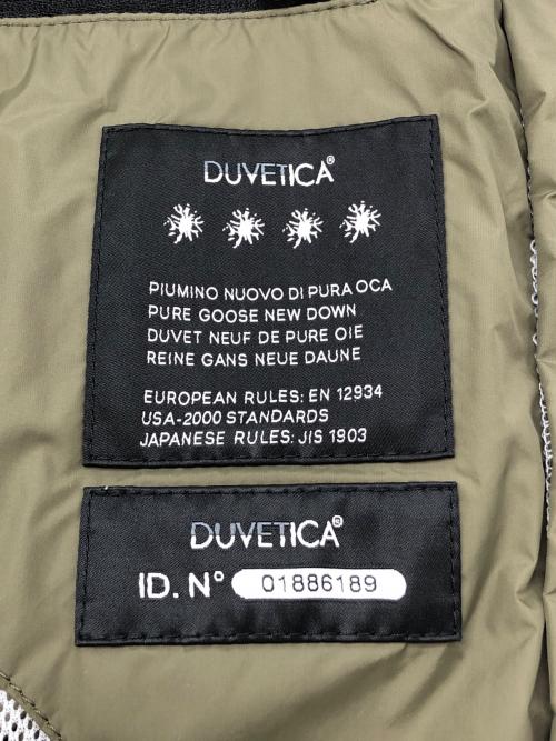 DUVETICA（デュベティカ）DUVETICA (デュベティカ) マウンテンパーカー グリーン サイズ:42の古着・服飾アイテム
