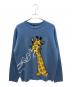 go slow caravan（ゴースローキャラバン）の古着「厚手ニット　キリンロゴ」｜ライトブルー×イエロー