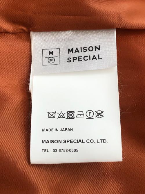 MAISON SPECIAL（メゾンスペシャル）MAISON SPECIAL (メゾンスペシャル) ジップジャケット オレンジ サイズ:Ｍの古着・服飾アイテム
