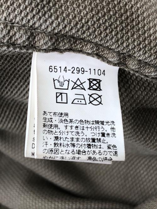 DRAWER（ドゥロワー）DRAWER (ドゥロワー) サスペンダー付パンツ ベージュ サイズ:34の古着・服飾アイテム