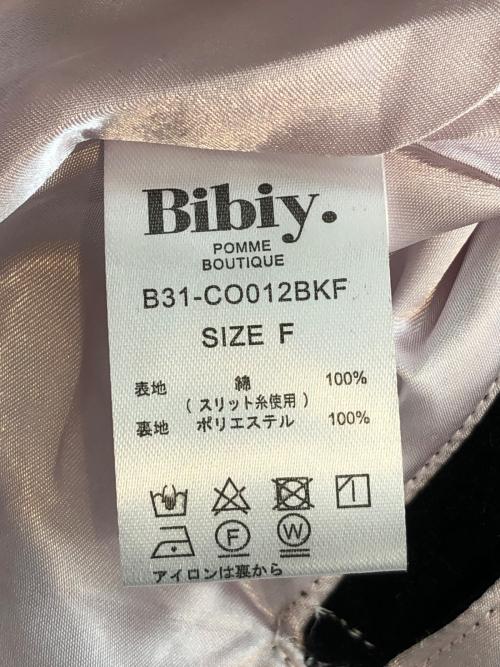 Bibiy.（ビビィ）Bibiy. (ビビィ) ポンチョ ブラック サイズ:Fの古着・服飾アイテム