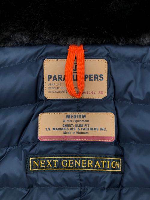 PJS（ピージェーエス）PJS (ピージェーエス) ダウンジャケット ブラック サイズ:Mの古着・服飾アイテム