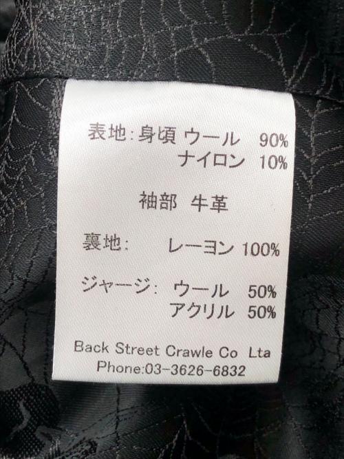 JKPD（ジャンキーパラダイス）JKPD (ジャンキーパラダイス) 袖レザースタジャン ブラック×ベージュ サイズ:Ｍの古着・服飾アイテム