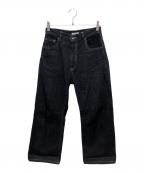 REGEN GLANTSレーゲングランツ）の古着「デニムパンツ」｜インディゴ