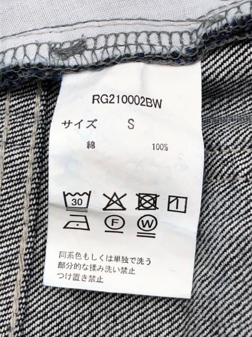 REGEN GLANTS（レーゲングランツ）REGEN GLANTS (レーゲングランツ) デニムパンツ インディゴ サイズ:Sの古着・服飾アイテム