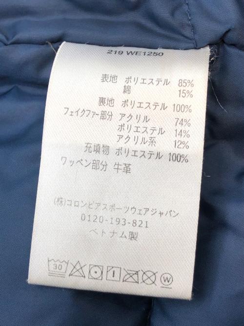 Columbia（コロンビア）Columbia (コロンビア) マーカムピークジャケット ネイビー サイズ:Mの古着・服飾アイテム