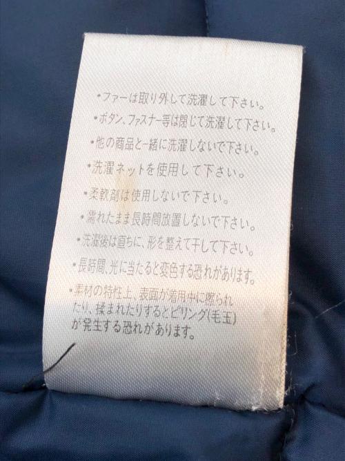 Columbia（コロンビア）Columbia (コロンビア) マーカムピークジャケット ネイビー サイズ:Mの古着・服飾アイテム