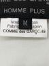 中古・古着 COMME des GARCONS HOMME PLUS (コムデギャルソンオムプリュス) ニットカーディガン ホワイト サイズ:M：15000円
