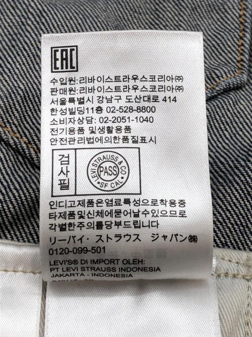 LEVI'S（リーバイス）LEVI'S (リーバイス) デニムジャケット　JACQUARD by Google ブルー サイズ:Ⅿの古着・服飾アイテム