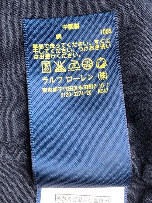 POLO RALPH LAUREN（ポロ・ラルフローレン）POLO RALPH LAUREN (ポロ・ラルフローレン) スイングトップ ネイビー サイズ:Lの古着・服飾アイテム