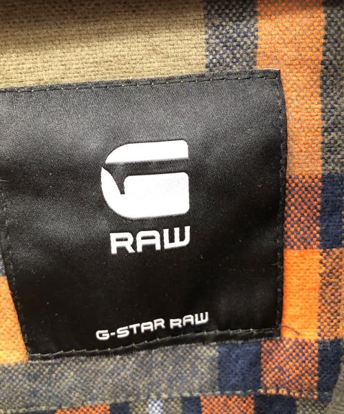 G-STAR RAW（ジースターロゥ）G-STAR RAW (ジースターロゥ) ジップジャケット カーキ×オレンジ サイズ:Mの古着・服飾アイテム