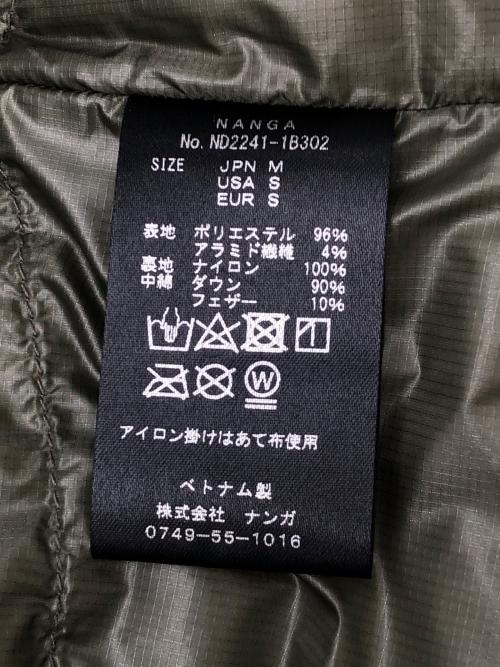 NANGA（ナンガ）NANGA (ナンガ) ダウンジャケット　タキビリップストップインナーダウンカーディガン カーキ サイズ:Ⅿの古着・服飾アイテム