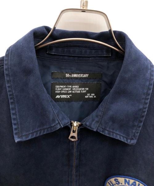 AVIREX（アヴィレックス）AVIREX (アヴィレックス) RESTORE COLLECTION MILITARY COTTON UTILITY JACKET ネイビー サイズ:Mの古着・服飾アイテム