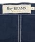RAY BEAMSの古着・服飾アイテム：5000円