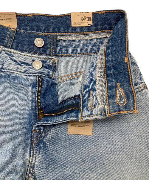 LEVI'S（リーバイス）LEVI'S (リーバイス) デニムパンツ インディゴ サイズ:W23×L29の古着・服飾アイテム