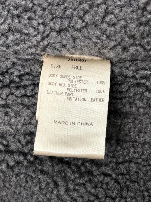 juemi（ジュエミ）juemi (ジュエミ) ボアジャケット グレー サイズ:FREEの古着・服飾アイテム