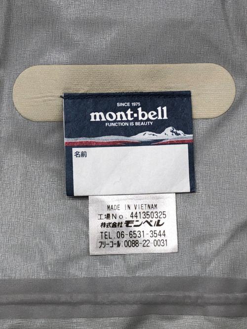 mont-bell（モンベル）mont-bell (モンベル) レイントラッカージャケット ベージュ サイズ:XL 未使用品の古着・服飾アイテム
