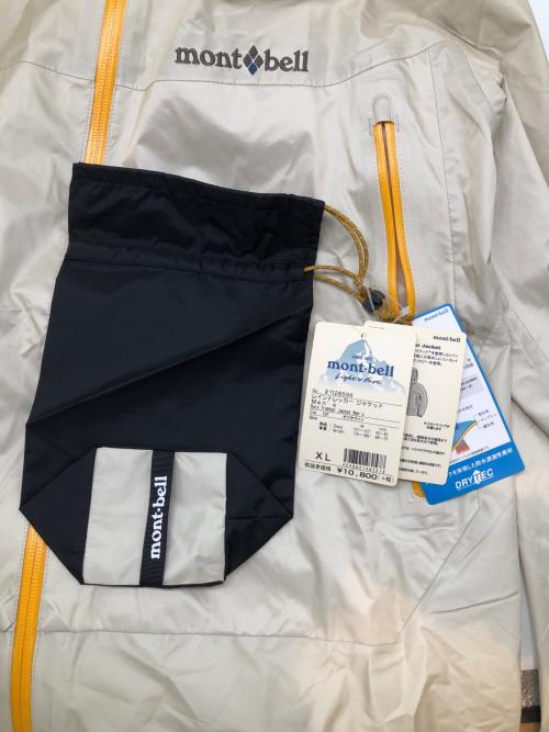 mont-bell（モンベル）mont-bell (モンベル) レイントラッカージャケット ベージュ サイズ:XL 未使用品の古着・服飾アイテム