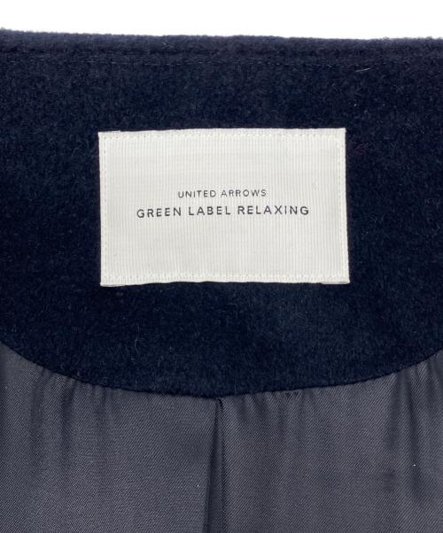 green label relaxing（グリーンレーベルリラクシング）green label relaxing (グリーンレーベルリラクシング) ノーカラーコート ネイビー サイズ:40の古着・服飾アイテム