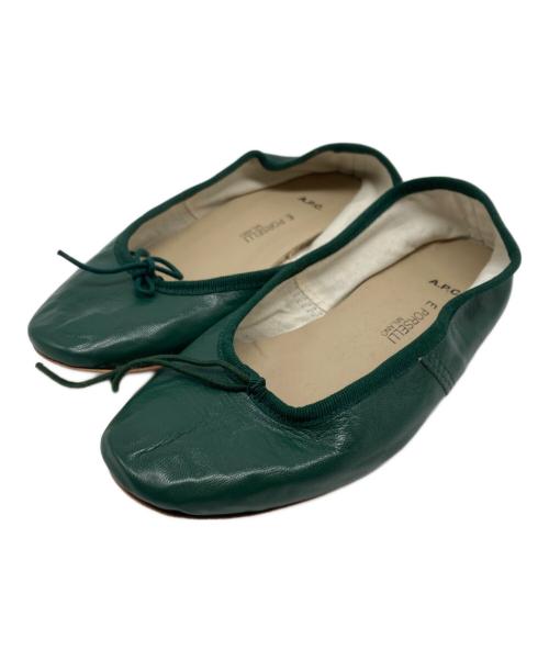 A.P.C.（アーペーセー）A.P.C. (アーペーセー) E.PORSELLI グリーン サイズ:22.5の古着・服飾アイテム