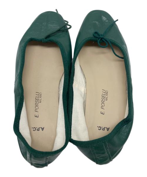 A.P.C.（アーペーセー）A.P.C. (アーペーセー) E.PORSELLI グリーン サイズ:22.5の古着・服飾アイテム