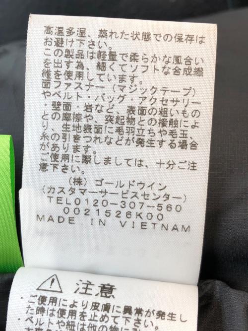 THE NORTH FACE（ザ ノース フェイス）THE NORTH FACE (ザ ノース フェイス) ダウンジャケット　ヒムダウンパーカ レッド×ブラック サイズ:Ｍの古着・服飾アイテム